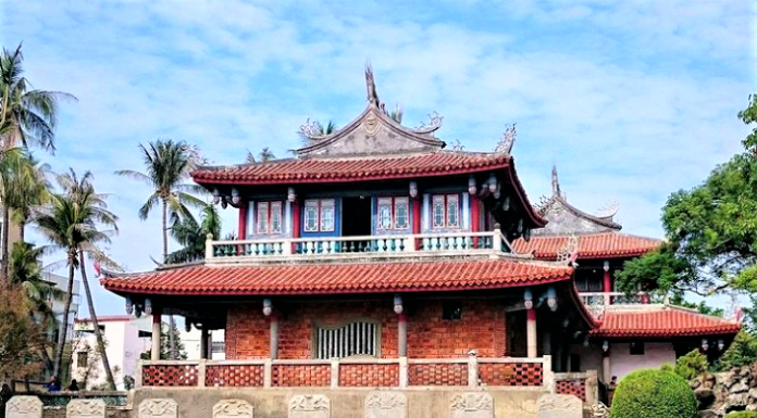 Menengok Kota Budaya dan Sejarah, Tainan City Tainan City, Taiwan