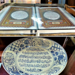 Jambi, Isi Museum Gentala Arasy